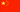nar country China